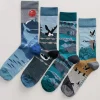 Box Of 4 Men's Postcard Socks